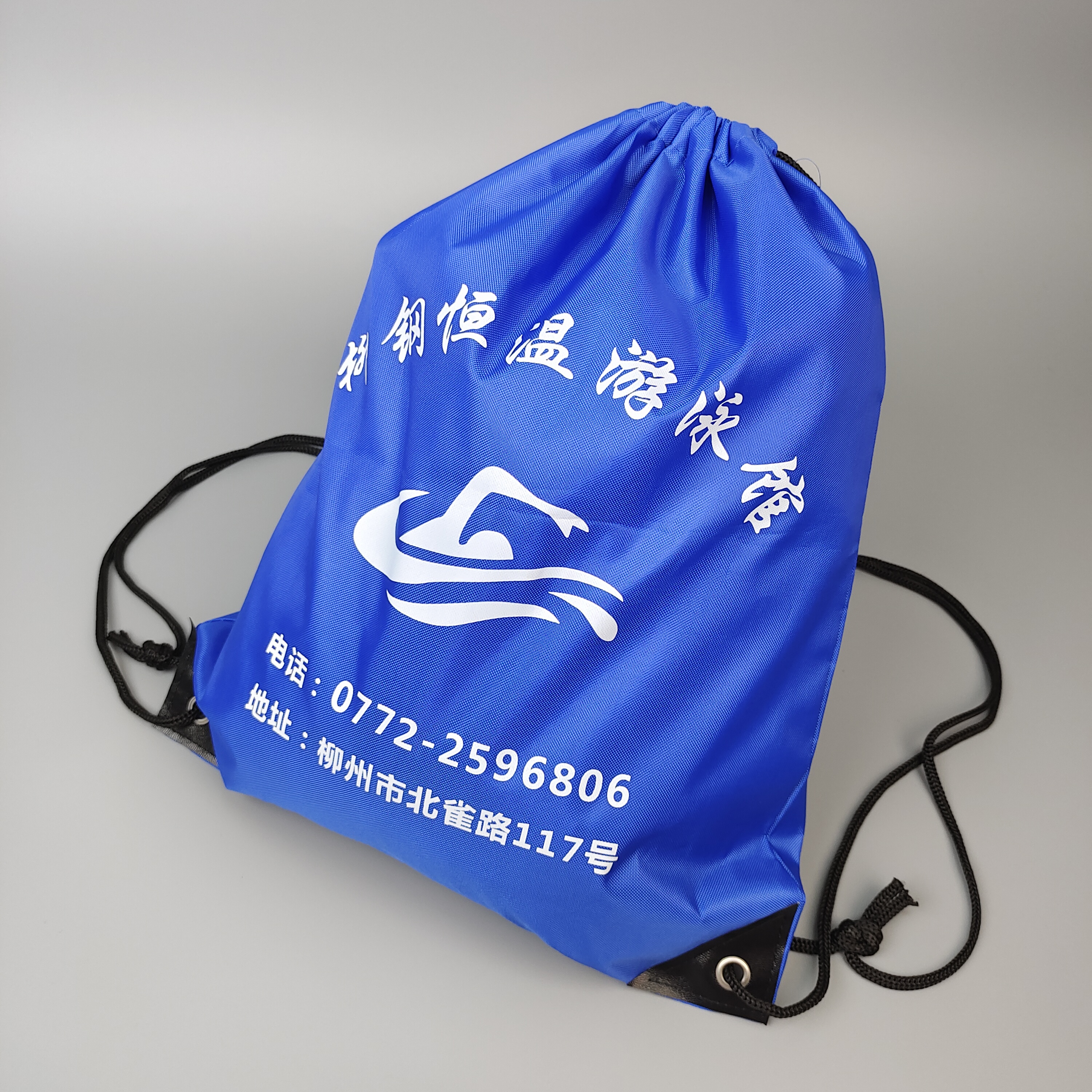 blue polyester drawstring backpack with printed swimming artwork - view 4