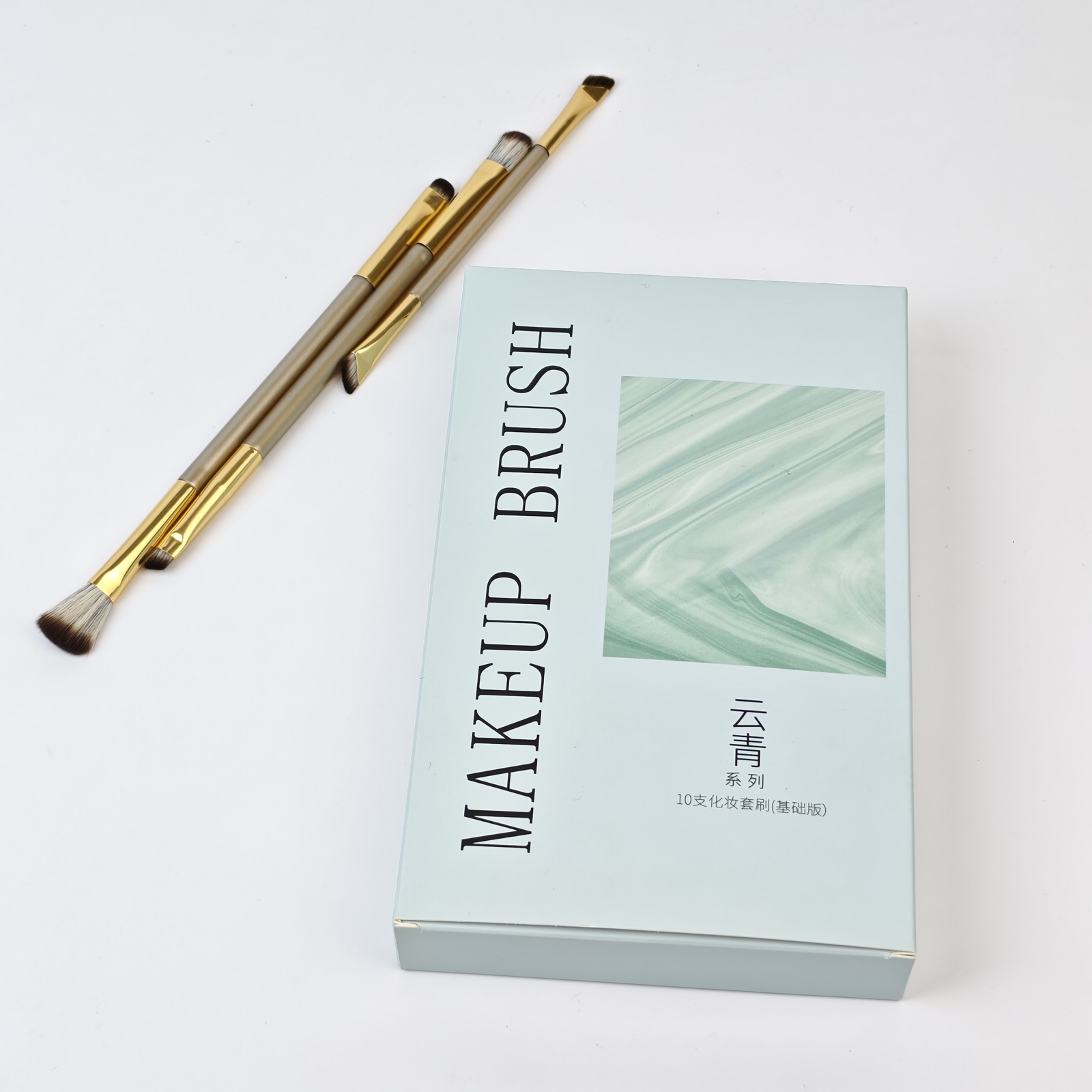 Cosmetic Brush Folding Carton view 4