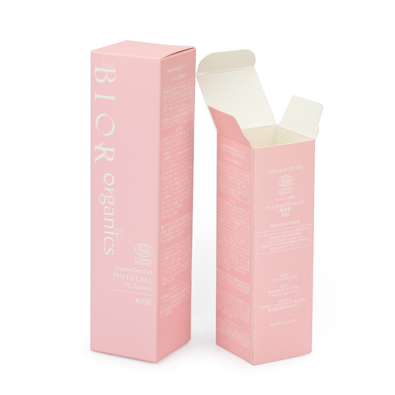 Custom Skincare Folding Carton view 1