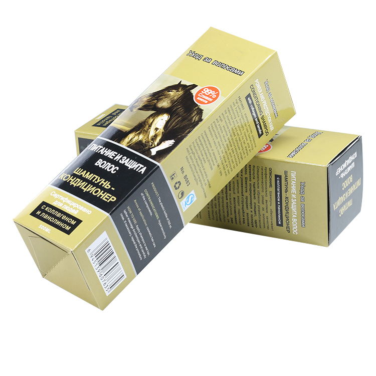 Hair Treatment Folding Carton view 3