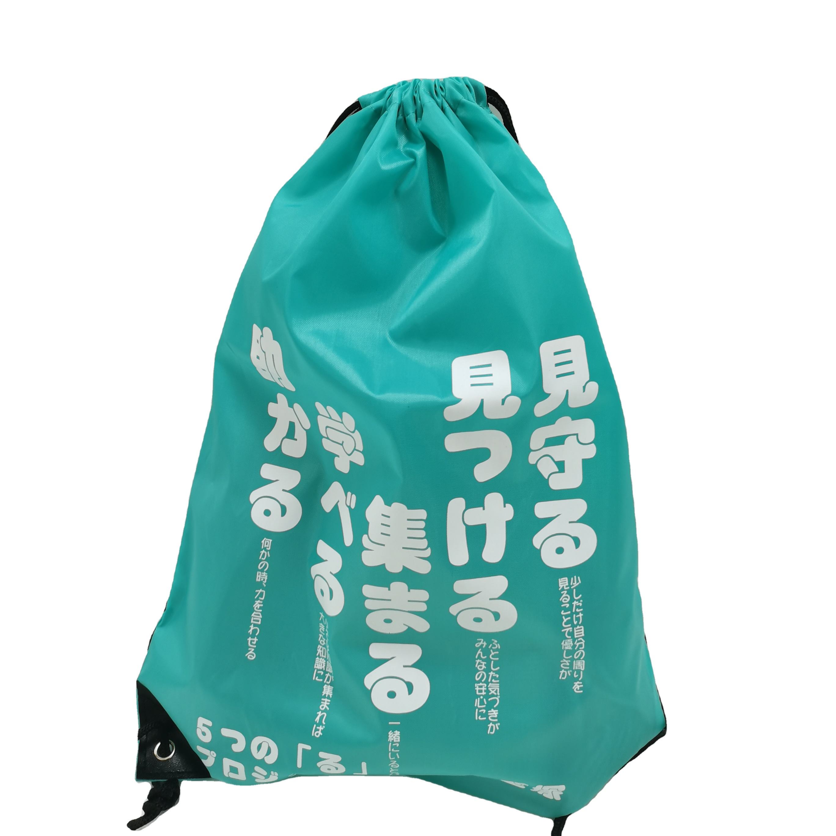 assorted color plain polyester drawstring backpacks for events - view 6