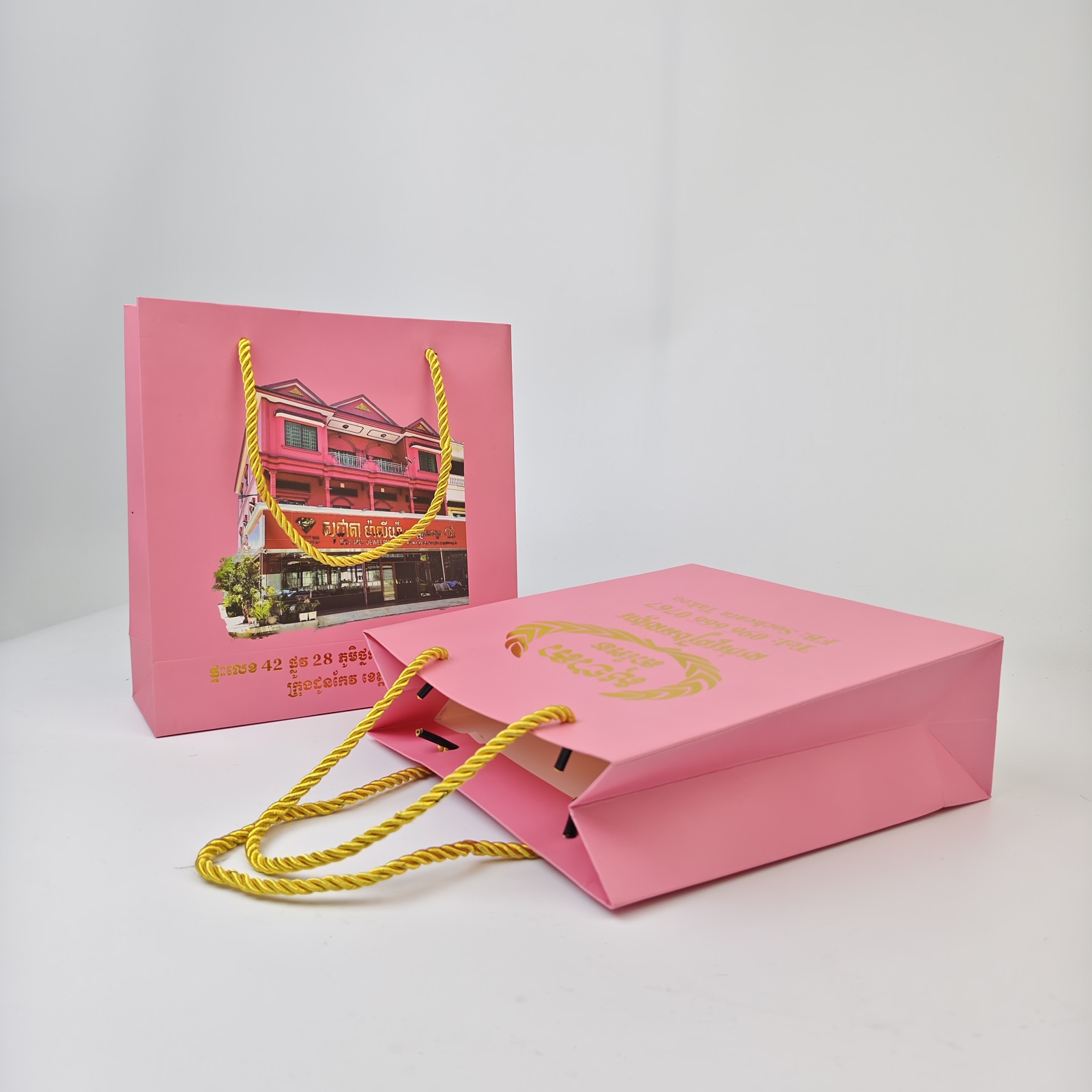 Pink Hot Foil Paper Bag
