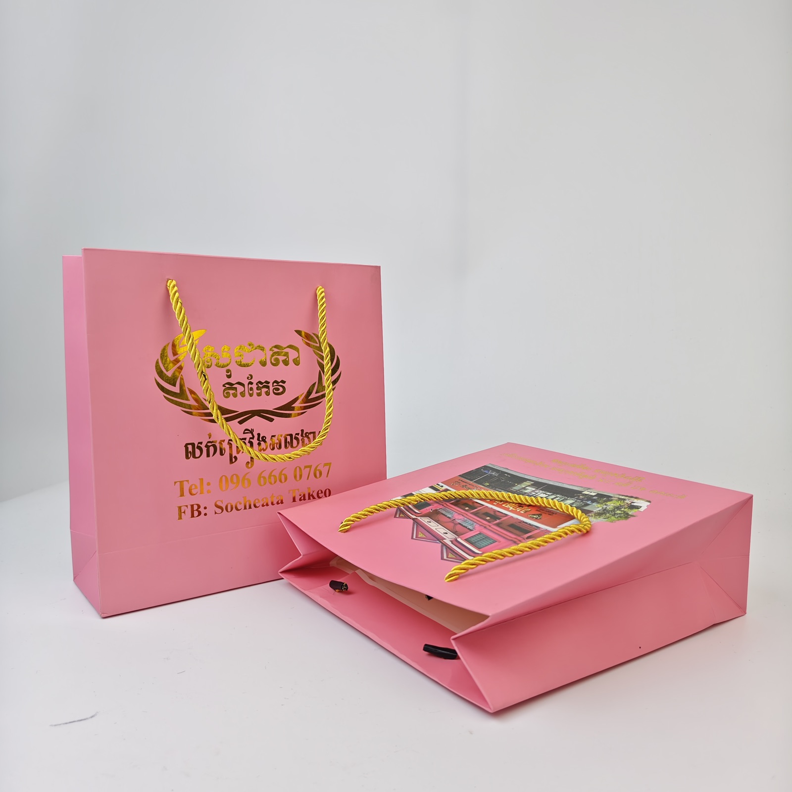 Pink Hot Foil Paper Bag view 4
