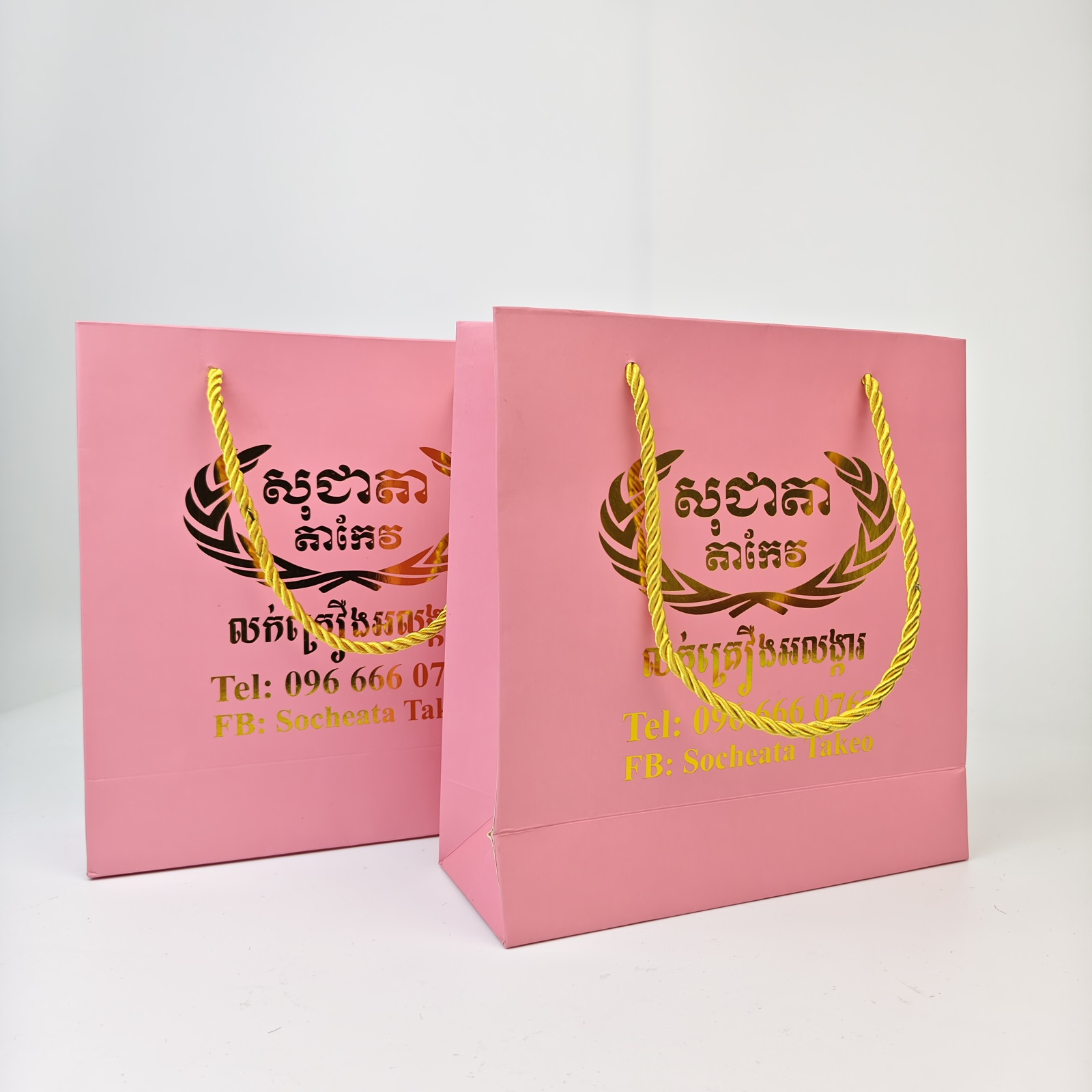 Pink Hot Foil Paper Bag view 5