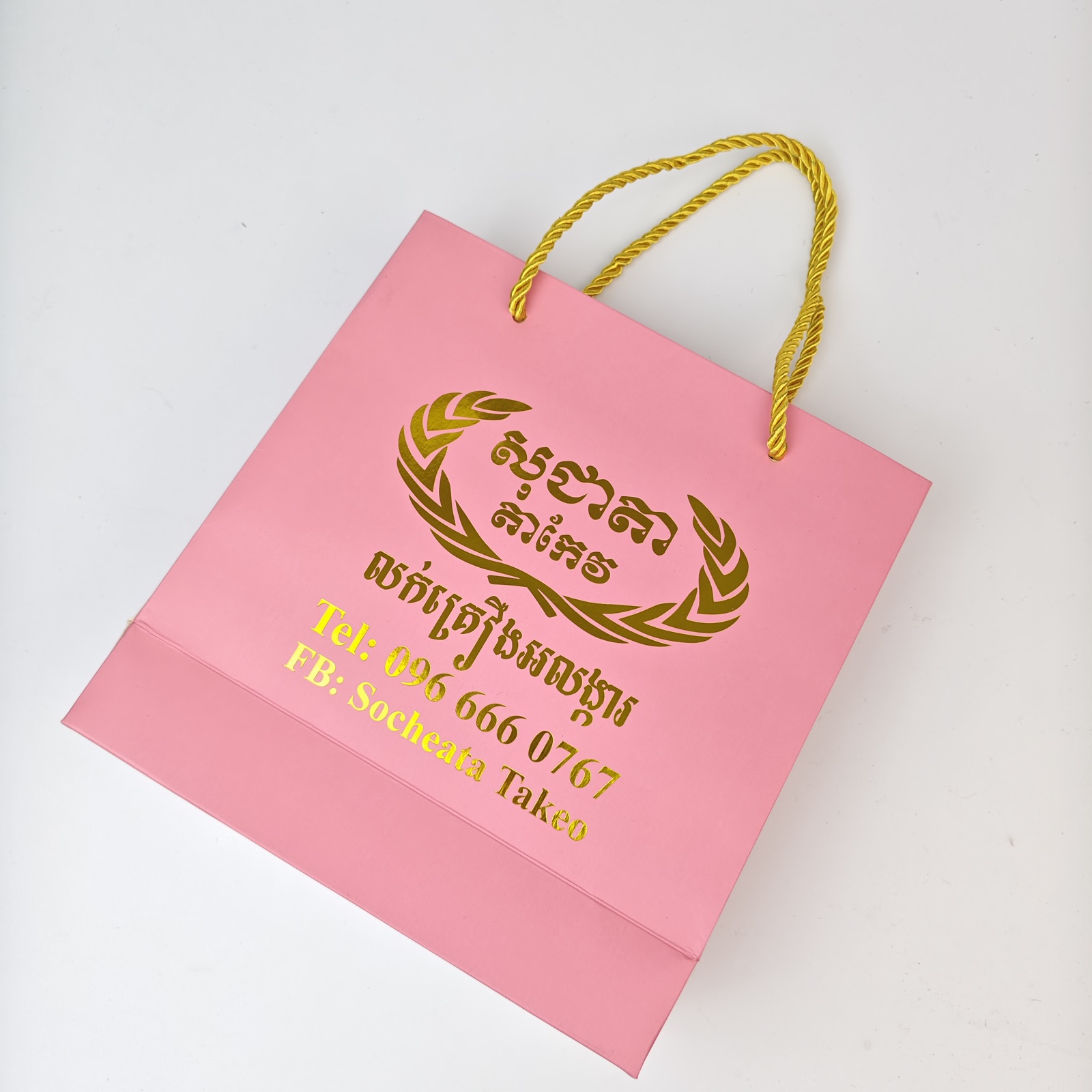 Pink Hot Foil Paper Bag view 6