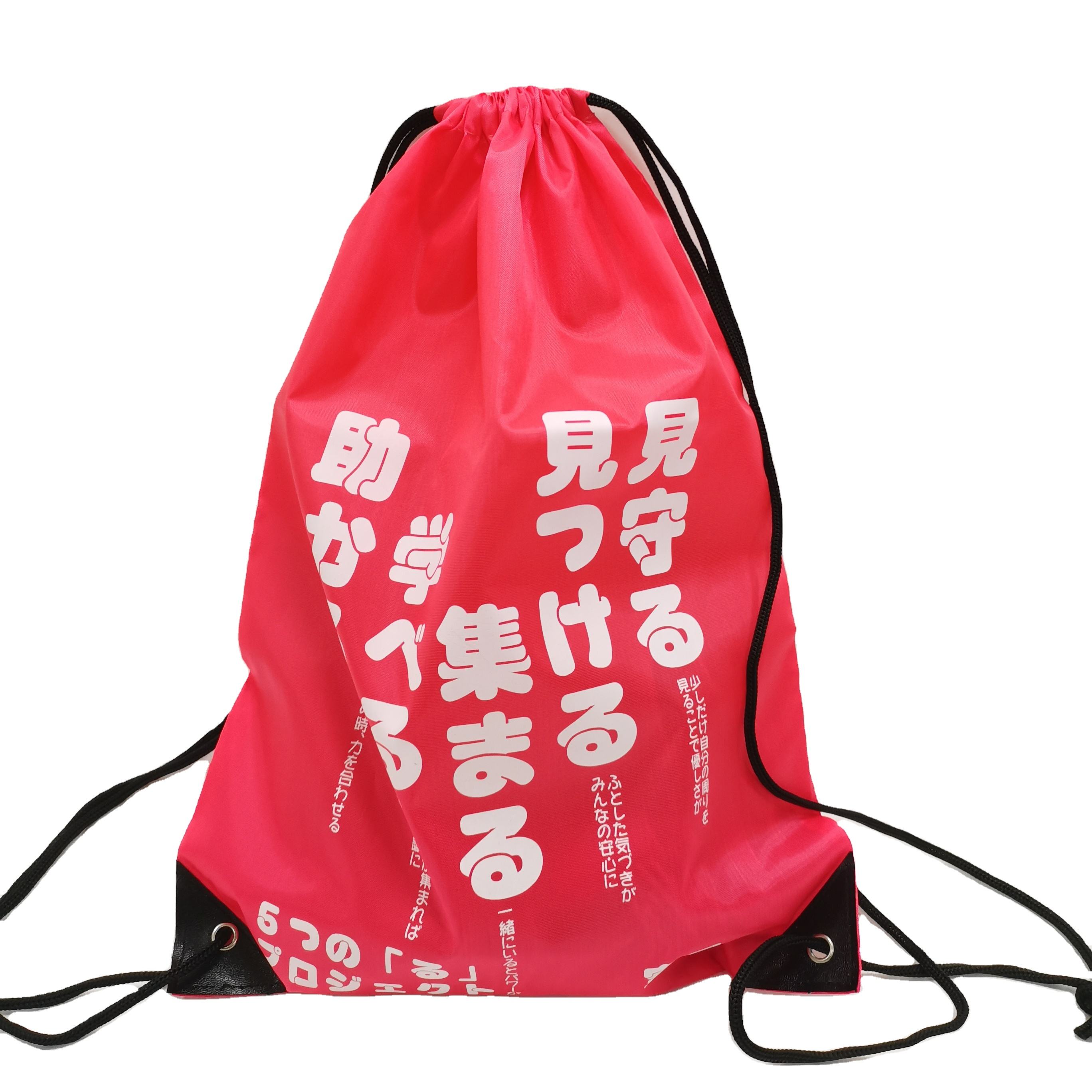 pink polyester drawstring backpack with large white typography - view 1