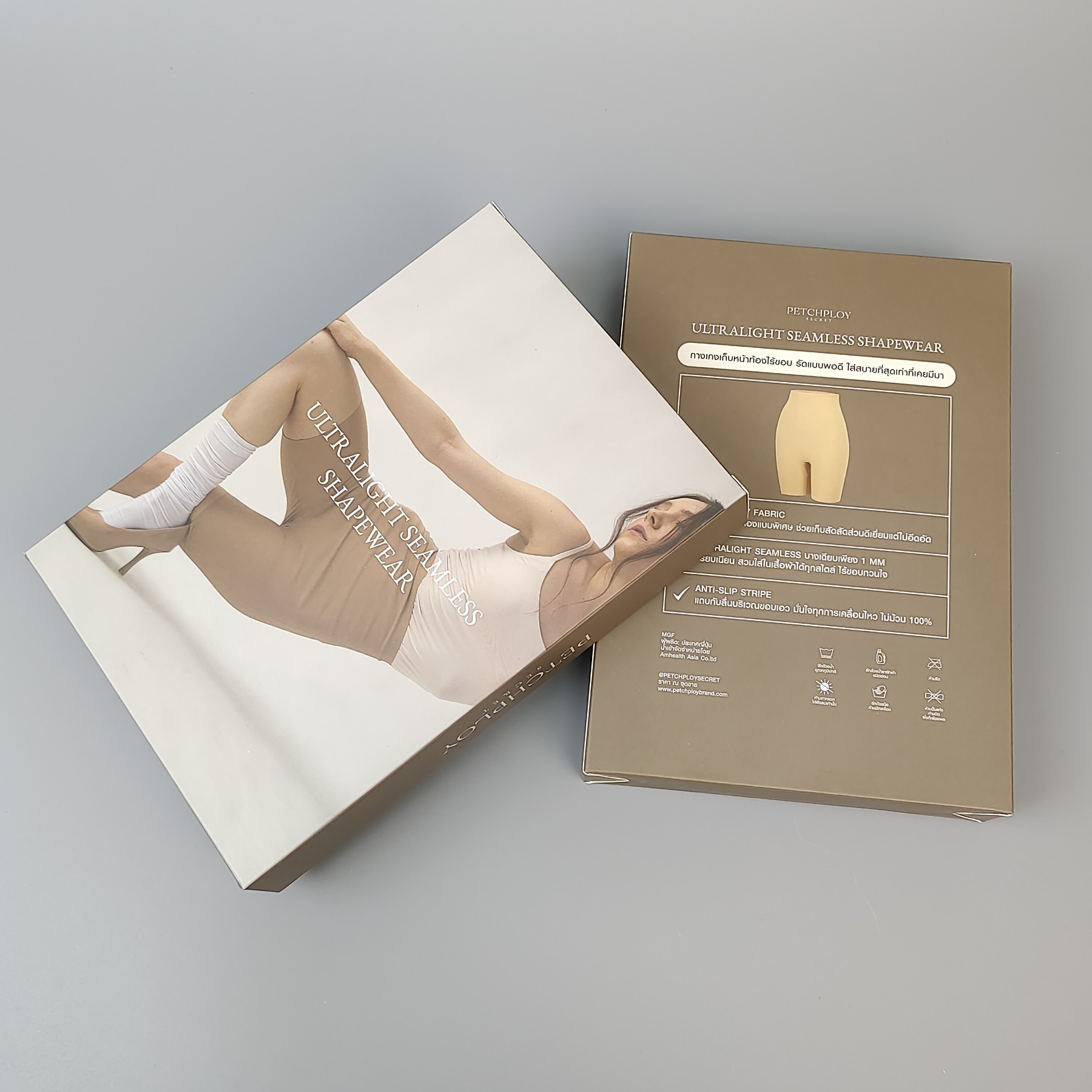 Yoga Pants Folding Carton view 1
