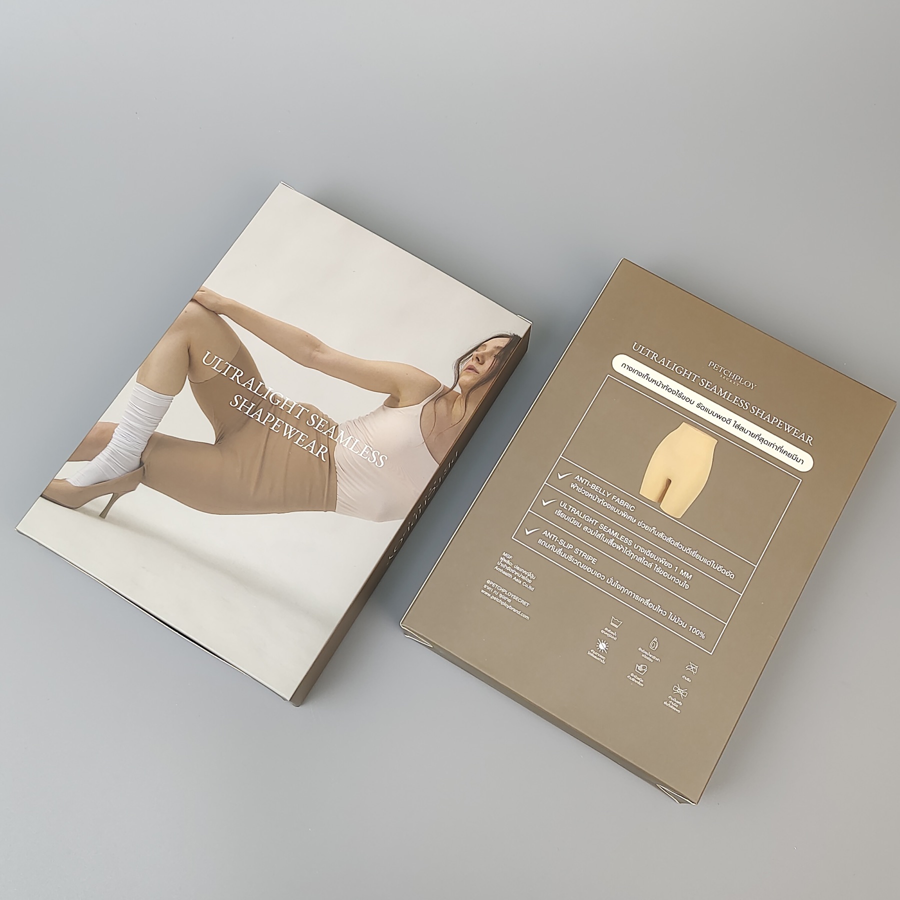 Yoga Pants Folding Carton view 3