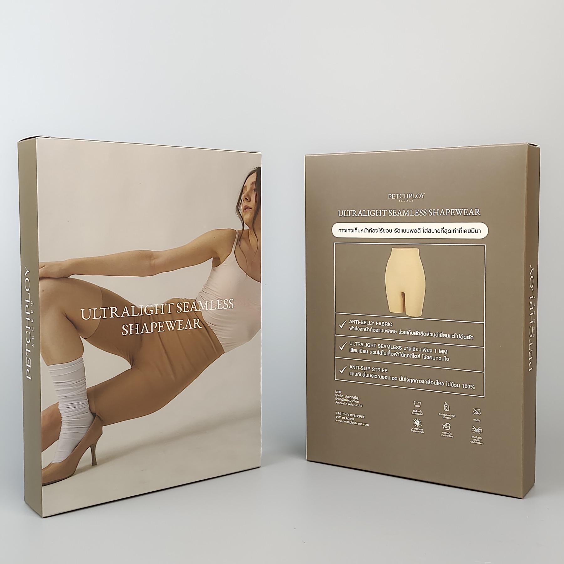 Yoga Pants Folding Carton view 4