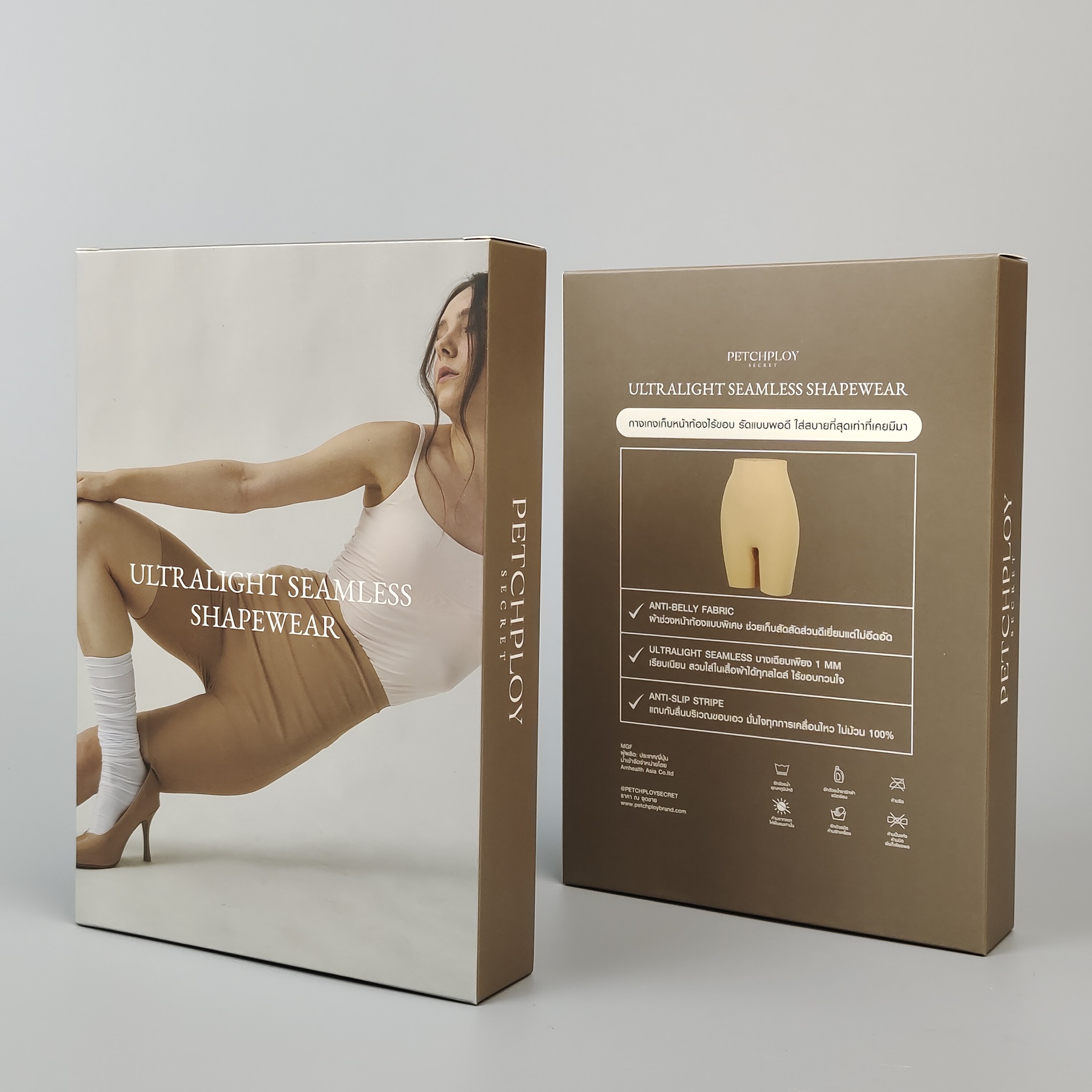 Yoga Pants Folding Carton view 5